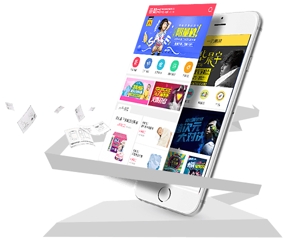 手機(jī)版本網(wǎng)站建設(shè)方案-廣州天翱信息科技有限公司 手機(jī)版本網(wǎng)站建設(shè)方案-廣州天翱信息科技有限公司